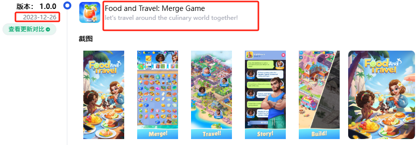 点点互动“双强”时代来临！新格局之下合成赛道首迎月流水千万新游(图13)