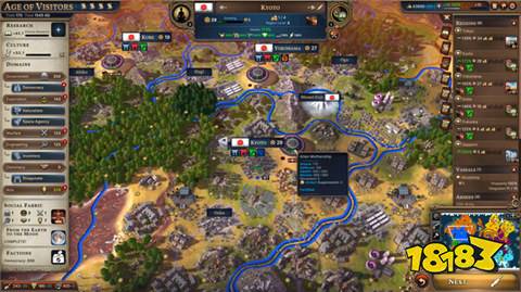 最好玩的单机游戏推荐一览2024十大必玩单机游戏(图7)