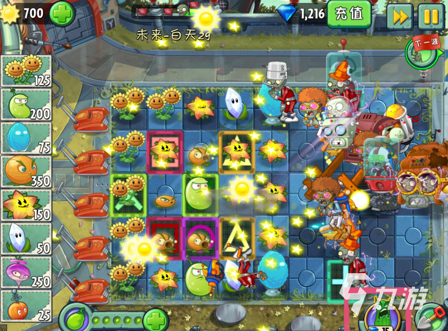 好玩的玩过的游戏推荐2024最受欢迎的热门手游盘点(图4)