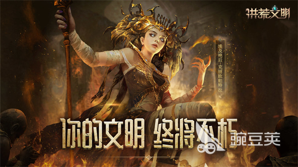 有什么游戏必玩2024好玩的热门手游分享(图2)