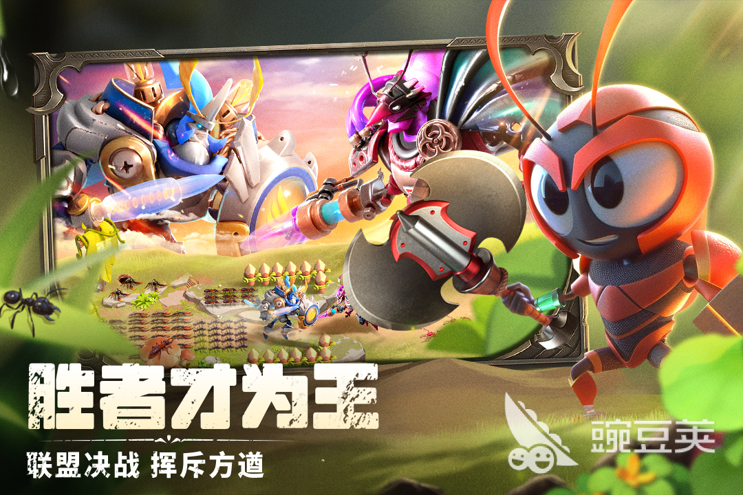 有什么游戏必玩2024好玩的热门手游分享(图3)