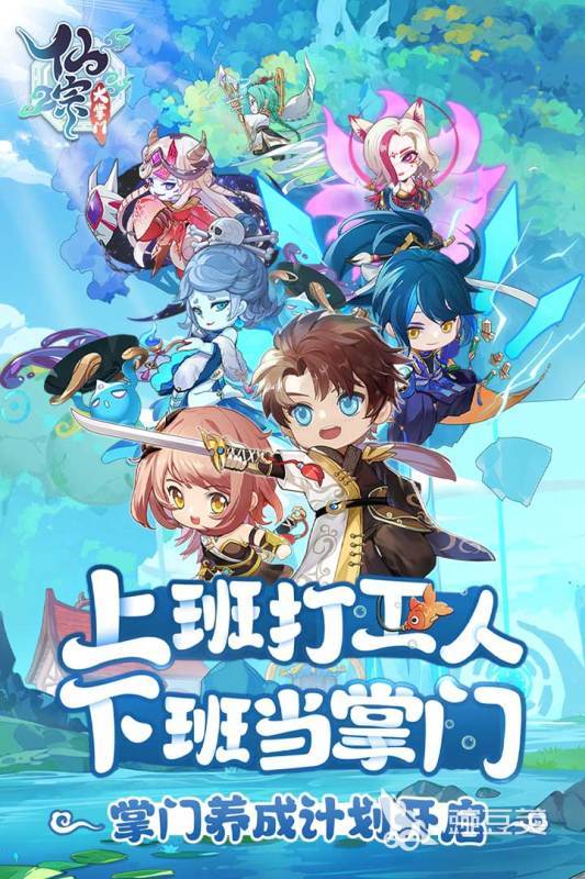 有什么游戏必玩2024好玩的热门手游分享(图5)