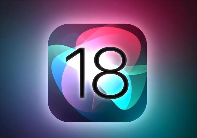 iOS1841正式版已推送：果粉更新反馈也已出炉！(图4)