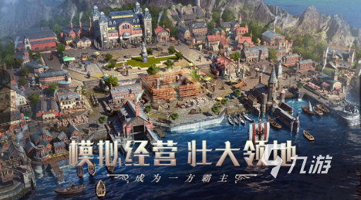 大型网络游戏排行榜2025必玩的网络游戏有哪些(图3)