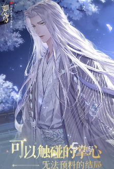 大型网络游戏排行榜2025必玩的网络游戏有哪些(图2)