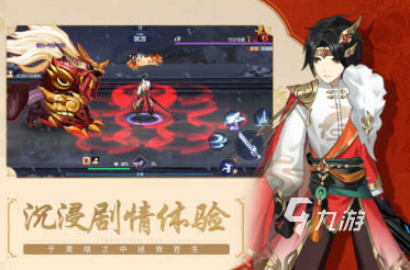 大型网络游戏排行榜2025必玩的网络游戏有哪些(图7)