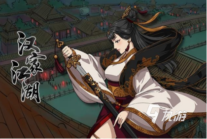 经典的国产rpg有哪些2025好玩的国产rpg排行榜(图4)