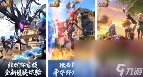 国产rpg游戏神作哪个值得选择2024经典的国产rpg游戏大全