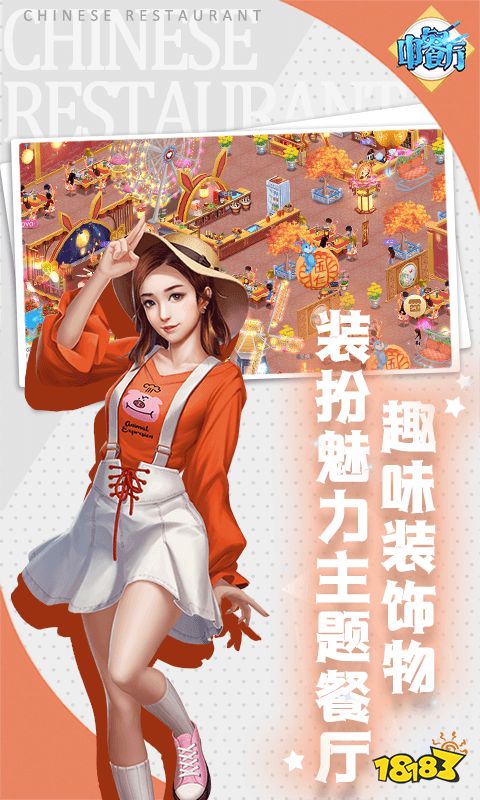 2024最新页游哪些值得玩新出的优质网页游戏介绍