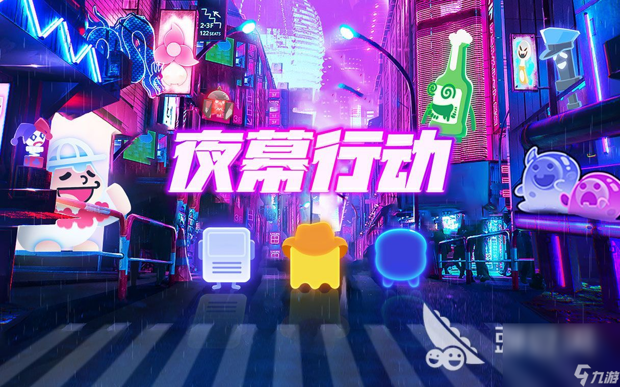 2024今年新版大型游戏是哪些高人气大型游戏盘点