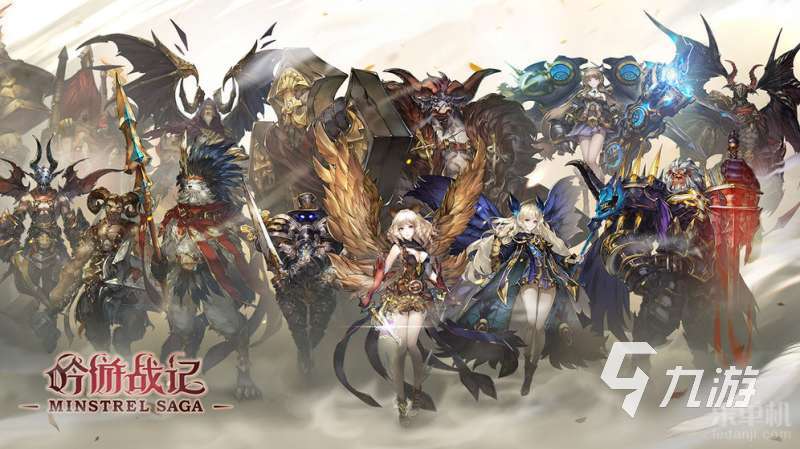 网游排行榜2024前十名必玩的高人气网游合集(图3)