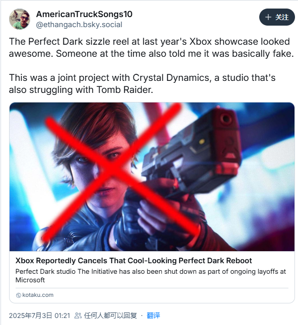 确实能玩！开发者回应《完美黑暗》实机演示作假争议