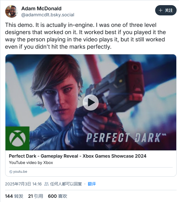 确实能玩！开发者回应《完美黑暗》实机演示作假争议(图2)