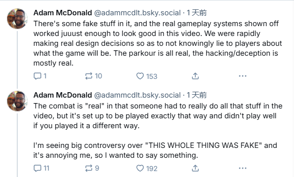 确实能玩！开发者回应《完美黑暗》实机演示作假争议(图3)