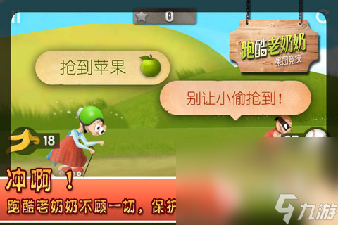 2025大型单机游戏前十有哪些经典的大型单机游戏大全(图9)