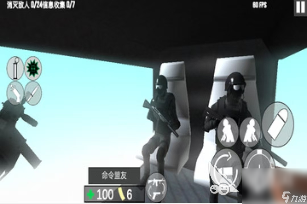 2025大型单机游戏前十有哪些经典的大型单机游戏大全(图5)