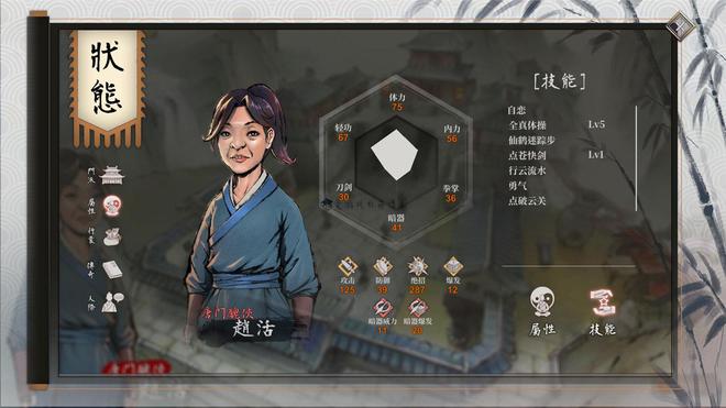 2024年6月有什么游戏值得期待呢？我给大家推荐六款产品(图5)