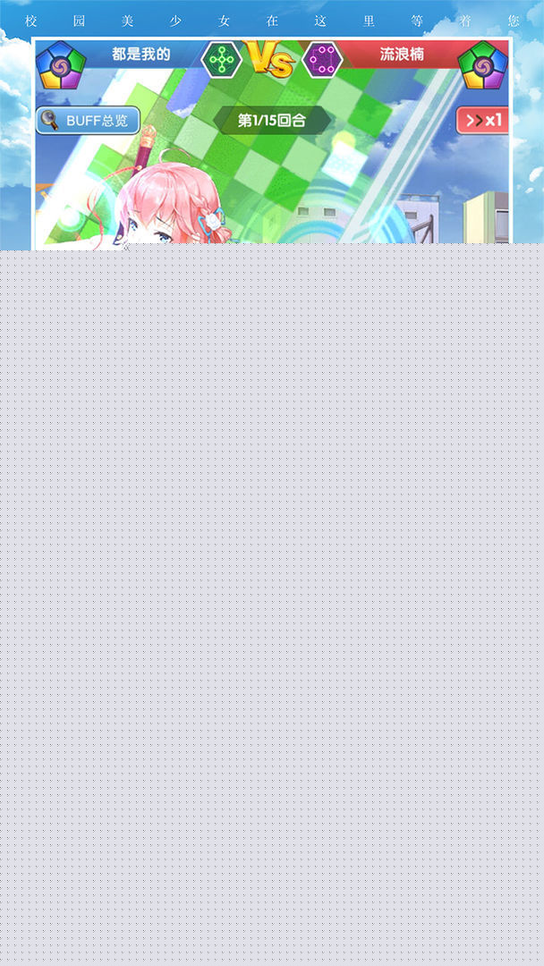 2024年经典耐玩的攻略游戏推荐必玩的攻略类游戏盘点(图5)