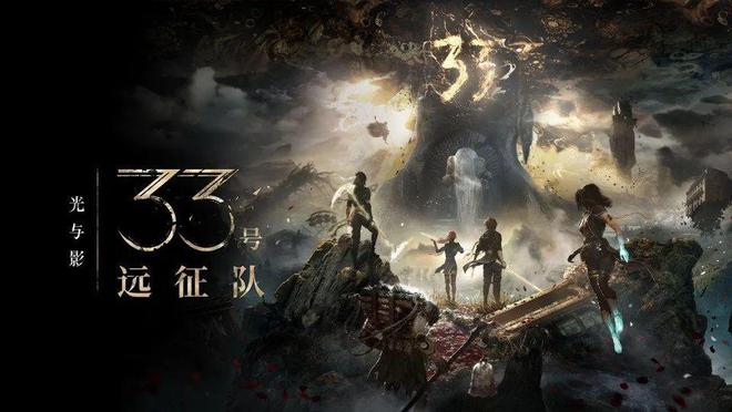 盘点2025年能掏空钱包的游戏大作(图17)