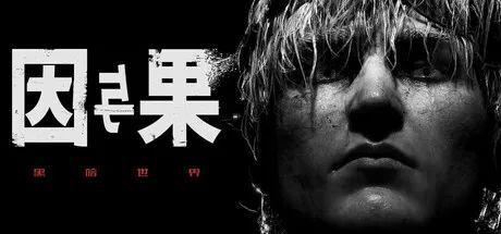 盘点2025年能掏空钱包的游戏大作(图24)