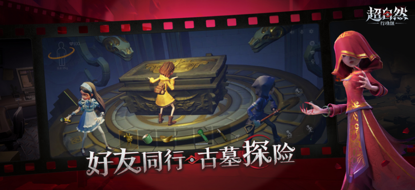 2025上半年哪些国内新游最赚钱？网易落寞、三七互娱赢很大、巨人新游最意外！(图22)