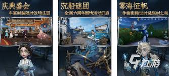 2024成年人必玩：热门有趣游戏全推荐