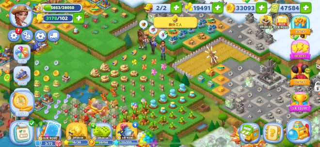 三年营收近30亿一款靠狗血剧集造就的出海新王(图3)