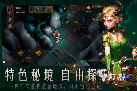 2024十大良心手游推荐最新手游排行榜分享(图8)