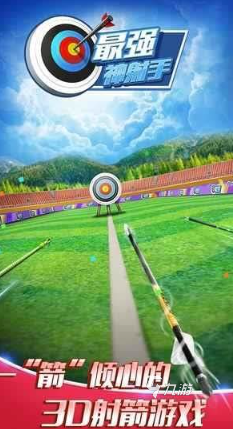 2024年手机游戏排行榜前十名分享好玩的手机游戏推荐(图3)