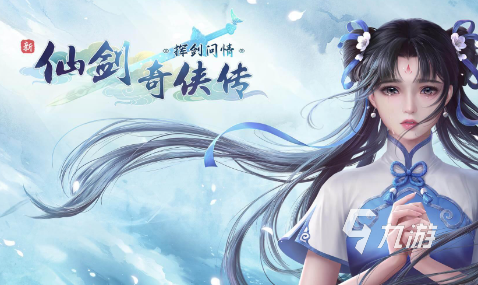 2024年手机游戏排行榜前十名分享好玩的手机游戏推荐(图4)