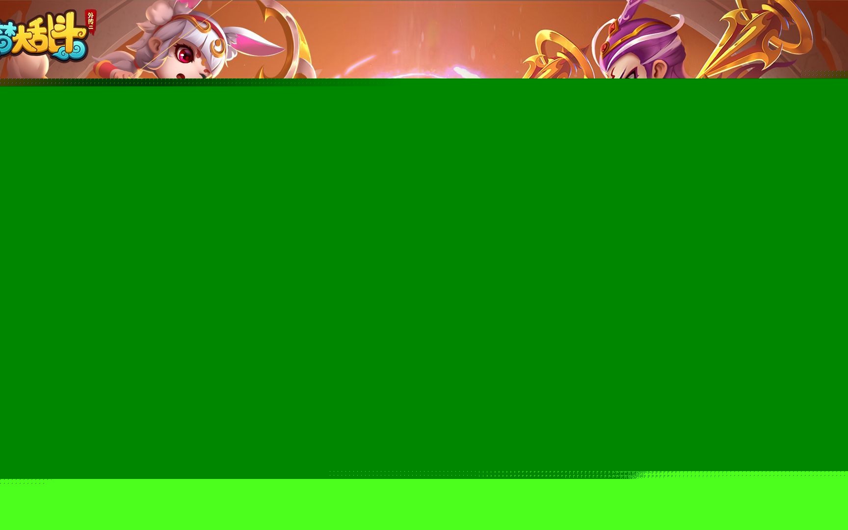 2024手机好玩又不腻的游戏大全高人气的游戏介绍