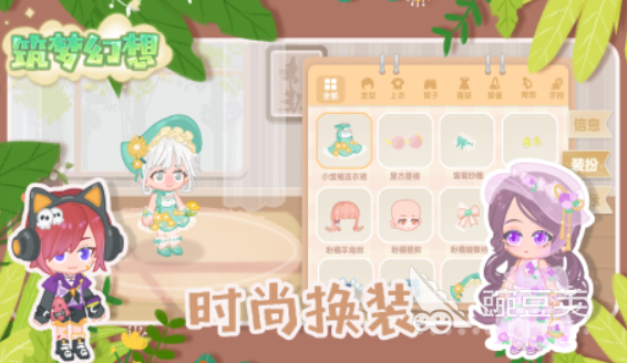 哪款游戏最好玩2024人气较高的手游top5