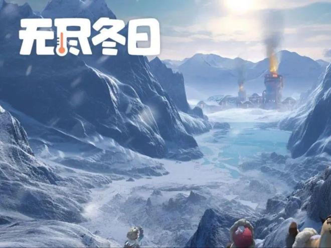 中国大厂谁才算游戏十强(图4)