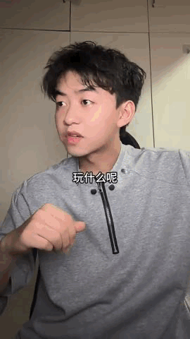 8天iOS收入破千万！三七斗罗IP新游具体数据如何？(图9)