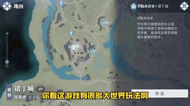 云里物里新注册《MinewLinkiOS版软件V100》等2个项目的软件著作权(图7)