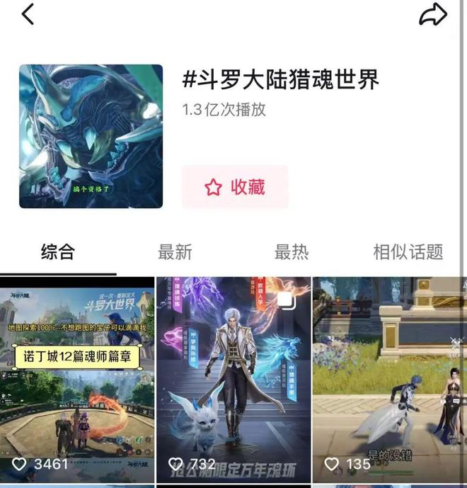 云里物里新注册《MinewLinkiOS版软件V100》等2个项目的软件著作权(图13)