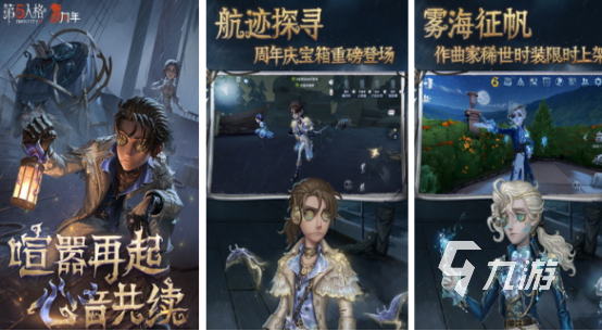 2024国产游戏神作盘点 经典的国产游戏神作合集