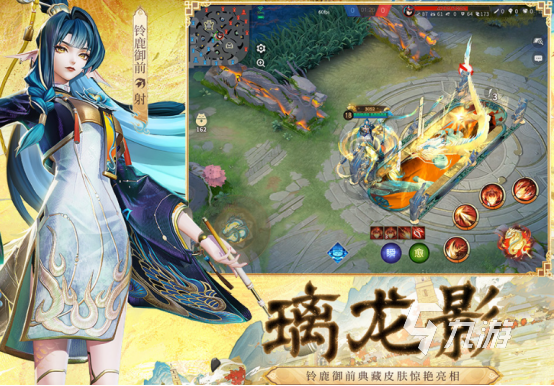 2024国产游戏神作盘点 经典的国产游戏神作合集(图5)