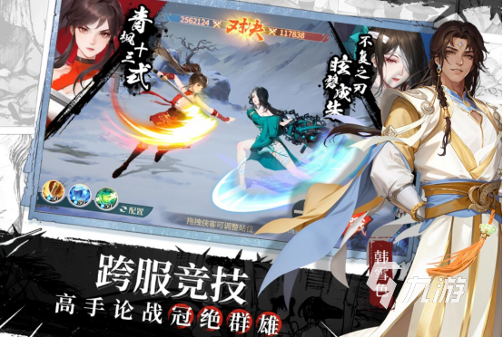 2024什么游戏好玩有趣耐玩游戏推荐