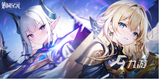 2024什么游戏好玩有趣耐玩游戏推荐(图10)