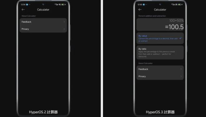 小米澎湃OS30全新曝光iOS风格彻底定了(图7)