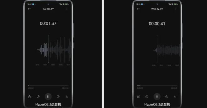 小米澎湃OS30全新曝光iOS风格彻底定了(图6)