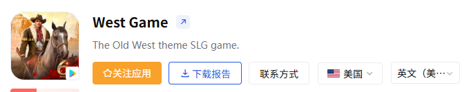 这家小而资深的SLG厂商5年之后再迎爆款？新游收入连续增长6个月未大推月流水已达800万！(图22)