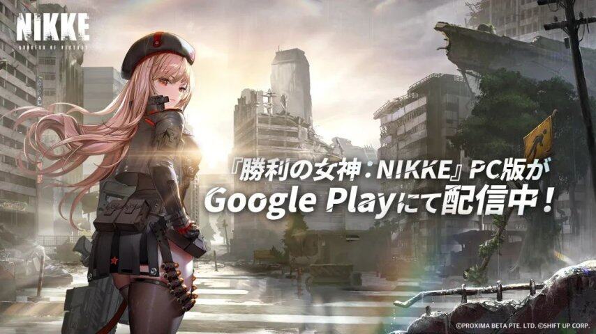 《明末：渊虚之羽》好评率跌破20%公开道歉！(图5)