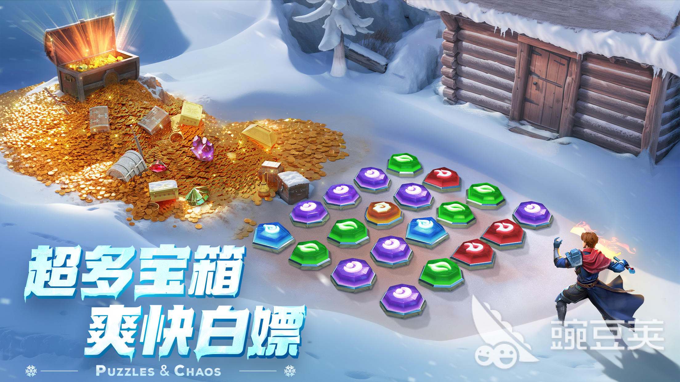 2024今年新出的大型游戏是哪些高人气大型游戏盘点(图2)