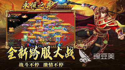 2024今年新出的大型游戏是哪些高人气大型游戏盘点(图5)