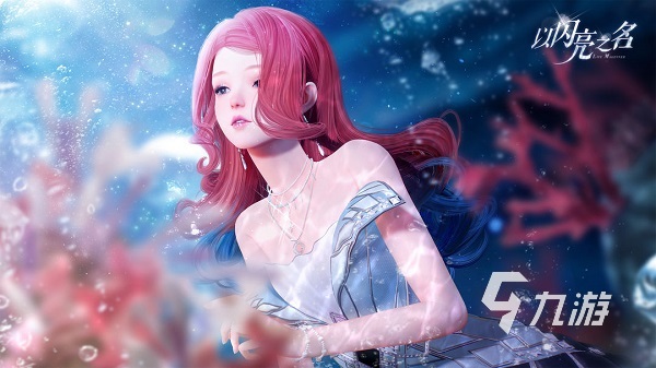 2024趣味休闲游戏合集高人气的趣味手游推荐