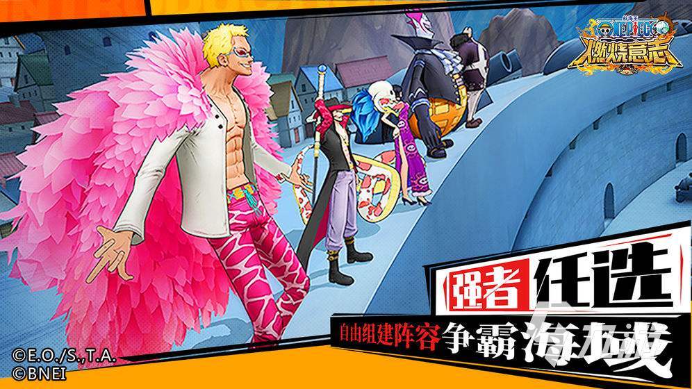 2024趣味休闲游戏合集高人气的趣味手游推荐(图2)