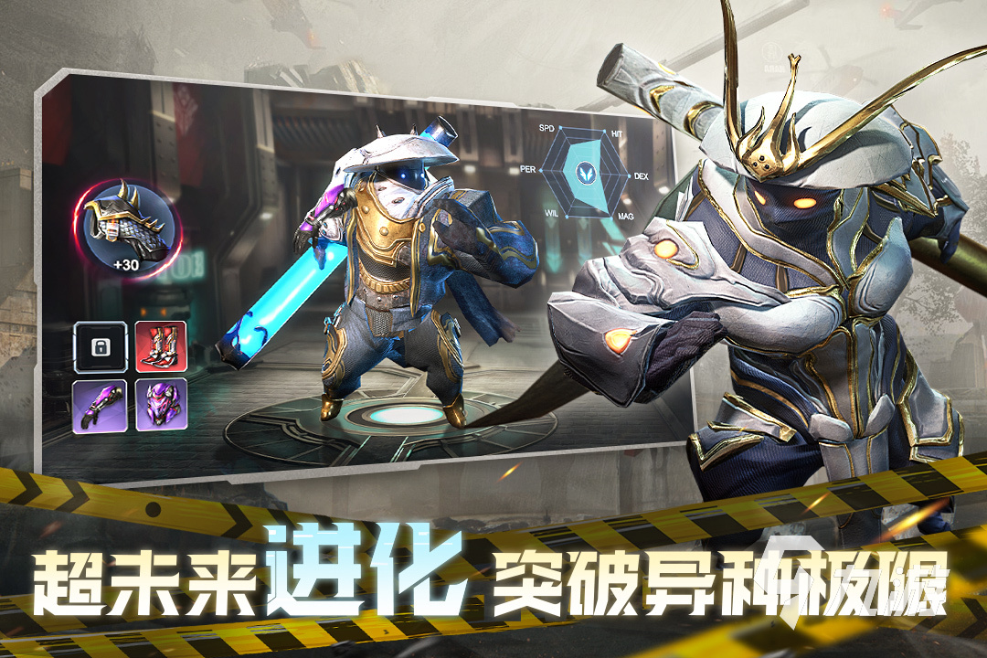 2024趣味休闲游戏合集高人气的趣味手游推荐(图3)