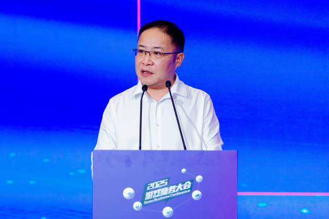 把握趋势：小游戏出海的黄金时代—2025年度游戏商务大会圆满举办(图4)